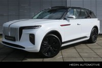 Hongqi E-HS9 2025 occasion