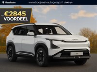 Kia EV5 2025 occasion