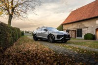 Lamborghini Urus 2025 occasion