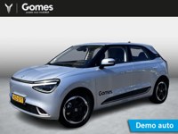 Dongfeng Box 2025 occasion
