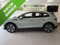 Skoda Elroq 2025 occasion