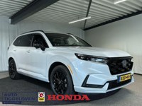 Honda CR-V 2025 occasion
