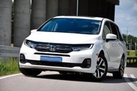 Honda Odyssey 2025 occasion