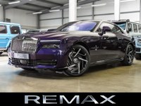 Rolls-Royce Spectre 2025 occasion