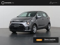 Kia Picanto 2025 occasion