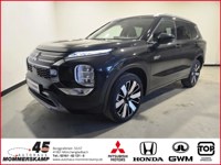 Mitsubishi Outlander 2025 occasion