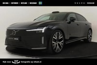 Volvo ES90 2025 occasion