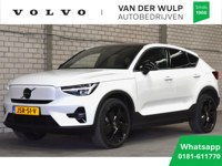 Volvo EC40 2025 occasion