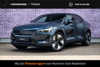 Polestar 2 2026 occasion