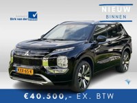 Mitsubishi Outlander 2026 occasion