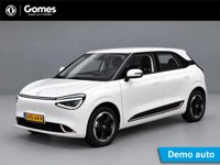 Dongfeng Box 2026 occasion