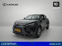 Lexus LBX 2025 occasion