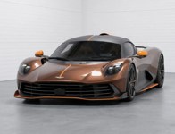 Aston Martin Valhalla 2026 occasion