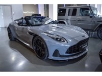 Aston Martin DB12 2026 occasion