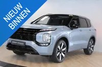 Mitsubishi Outlander 2025 occasion
