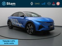 Alpine A390 2026 occasion