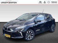 Mitsubishi Colt 2026 occasion