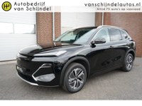 Geely Starray EM-i 2026 occasion