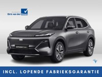 Geely Starray EM-i 2026 occasion