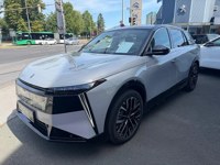 DS Automobiles N°7 2026 occasion