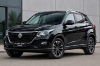 DFSK Fengon 500 2026 occasion