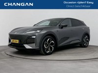 Changan Deepal S07 2026 occasion