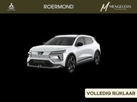 Mitsubishi Eclipse Cross 2026 occasion