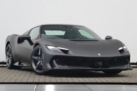 Ferrari 296 Speciale 2026 occasion