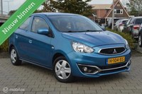 Mitsubishi Space Star 2020 occasion