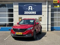Seres 3 2022 occasion