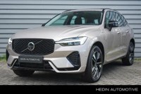 NIO EL8 2024 occasion