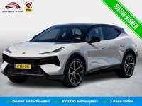 Lotus Eletre 2024 occasion