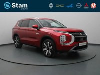 Mitsubishi Outlander 2025 occasion