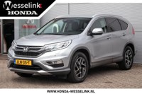 Honda CR-V 2025 occasion