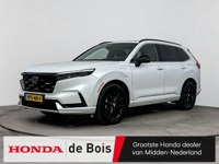 Honda Pilot 2025 occasion