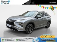 Mitsubishi Eclipse Cross 2026 occasion