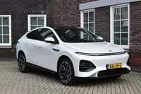 XPENG G6 2026 occasion
