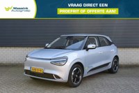 Dongfeng Box 2026 occasion