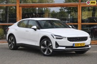 Polestar 2 2026 occasion