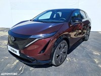 Nissan Ariya 2023 occasion