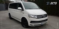 Volkswagen Multivan 2018 occasion