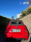 Abarth 595 2018 occasion