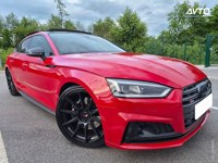 Audi S5 2018 occasion