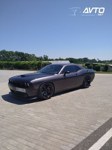 Dodge Challenger 2019 occasion