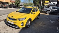 Kia Stonic 2020 occasion