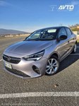Opel Corsa 2021 occasion