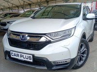 Honda CR-V 2021 occasion