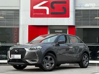 DS Automobiles DS3 Crossback 2021 occasion