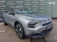 Citroën DS 2021 occasion