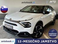 Citroën DS 2021 occasion